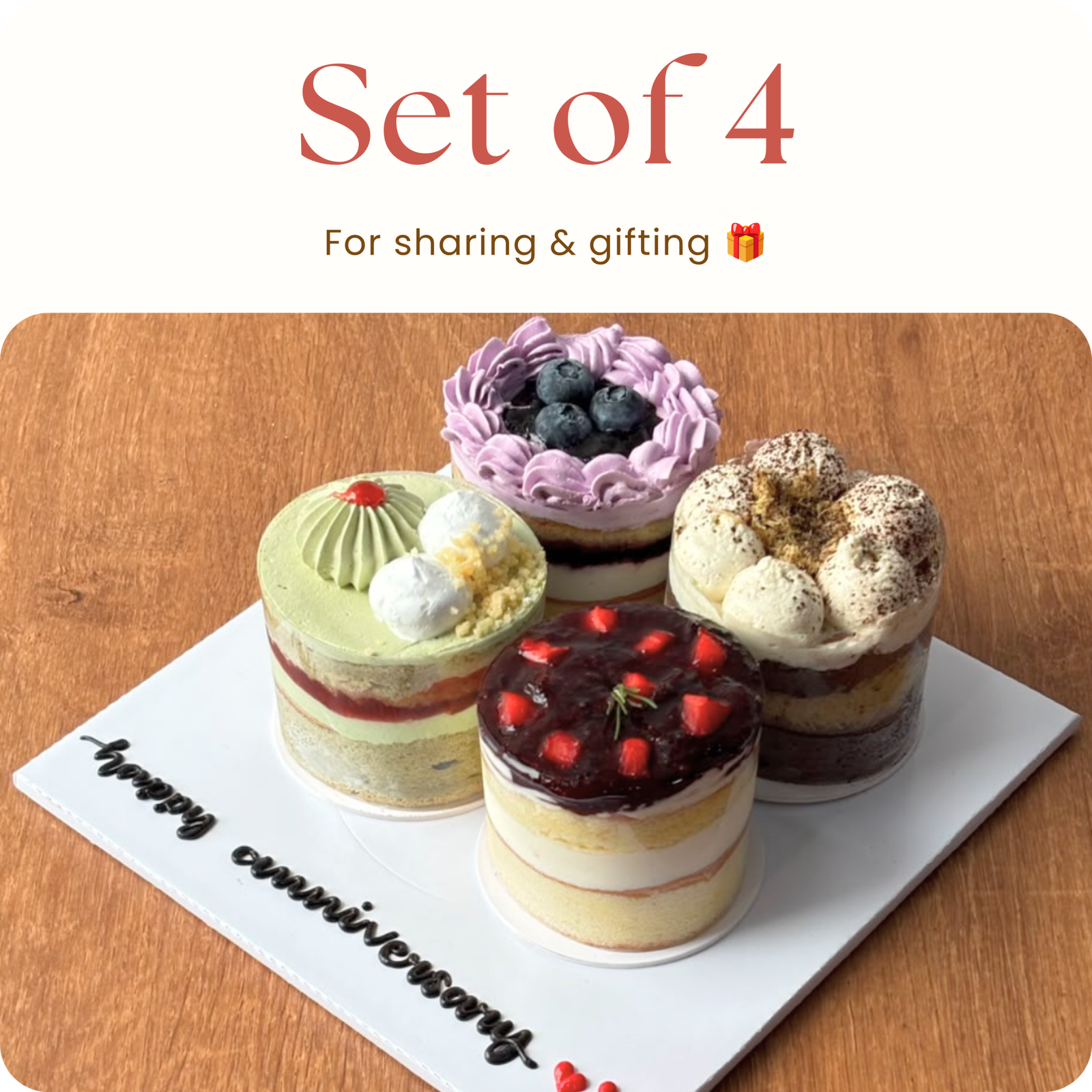 Set of 4